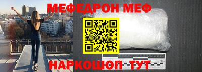 марки nbome Анапа