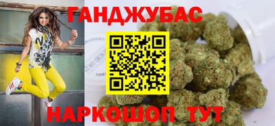 СК Ангарск