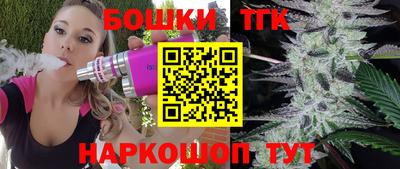 марки nbome Анапа