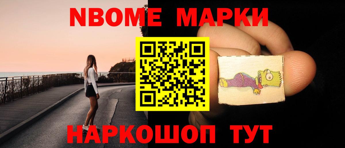 ЛСД экстази кислота  Вход с VPN  Лсд 25 экстази кислота  Керчь 